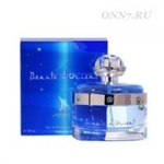 Туалетные духи Geparlys Beaute d’Orient