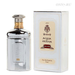Туалетные духи Acqua di Genova Silver