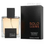Loewe Solo Loewe