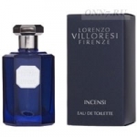 Туалетная вода Lorenzo Villoresi Incensi