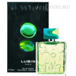 Туалетная вода Lubin Le Vetiver