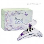 Туалетные духи Marina de Bourbon Eau de Lys