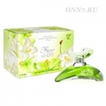 Туалетные духи Marina de Bourbon Fleur de Lys