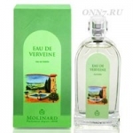 Туалетная вода Molinard Eau de Vervein