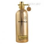 Туалетные духи Montale Aoud Leather