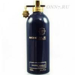 Туалетные духи Montale Chypre Vanille