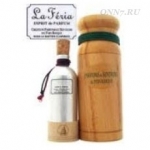 Туалетные духи Parfums et Senteurs du Pays Basque La Feria pour femme