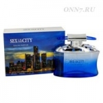 Туалетные духи Sex In The City Perfume Exotic Blue