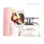 Туалетные духи Sex In The City Perfume Exotic Pink