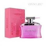 Туалетные духи Sex In The City Perfume Kosmo