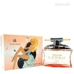 Туалетные духи Sex In The City Perfume Naked