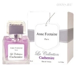 Туалетные духи Anne Fontaine La Collection Cashemire