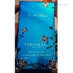 Туалетная вода Versailles Secret Blue
