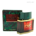 Туалетная вода Emanuel Ungaro Ungaro pour L’Homme