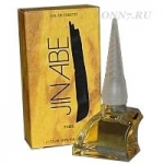 Jin Abe Jin Abe
