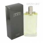 Karl Lagerfeld Jako