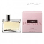 Туалетные духи Prada Amber