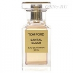 Туалетные духи Tom Ford Santal Blush