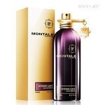 Туалетные духи Montale Intense Cafe