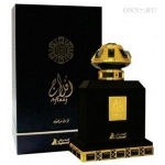 Туалетные духи Asgharali Aflaaj