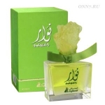 Туалетные духи Asgharali Nawar