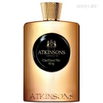 Atkinsons Oud Save The King