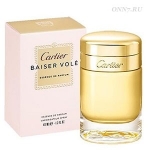 Туалетные духи Cartier Baiser Vole Essence de Parfum
