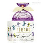 Туалетные духи Louis Feraud Riviera Collection L Ivoire