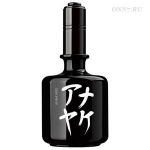 Туалетная вода Annayake Kuroi