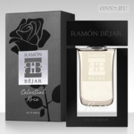 Туалетные духи Ramon Bejar Celestial Rose