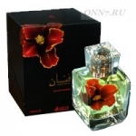 Туалетные духи Asgharali Afnan