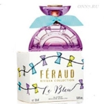 Туалетные духи Louis Feraud Riviera Collection Le Bleu