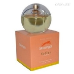 Туалетная вода Slazenger Volley