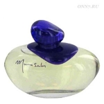 Туалетные духи Shiseido Murasaki