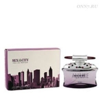Туалетные духи Sex In The City Perfume Allure