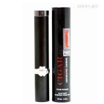 Cigar Aromatic Amber