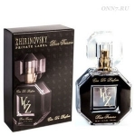 Туалетная вода Girinovsky Private Label