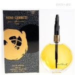 Туалетная вода Cerruti Nino Cerruti Pour Femme
