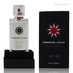 Туалетные духи Emmanuel Levain Just Oud