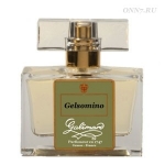 Туалетные духи Galimard Gelsomino