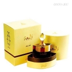 Hamidi Oud & Perfumes Waleeja