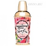 Туалетная вода Benefit Something about Sofia