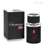 Туалетная вода Chopard 1000 Miglia