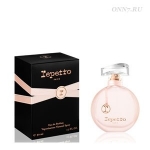 Туалетные духи Repetto Repetto Eau de Parfum