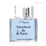 Туалетная вода Dupont Souvenir de Paris Pour Homme