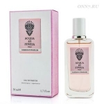 Туалетные духи Acqua di Stresa Camellia Soliflor
