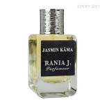 Туалетные духи Rania J Jasmin Kama