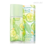 Туалетная вода Elizabeth Arden Green Tea Cucumber
