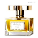 Туалетные духи Kajal Dahab