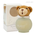 Kaloo Parfums Dragee
